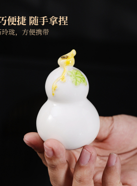 创意可爱葫芦陶瓷线香座摆件