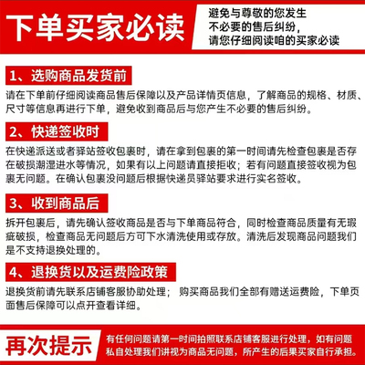2026新款酒店同款深睡控温夏被Pr3.0夏被夏凉被空调被5