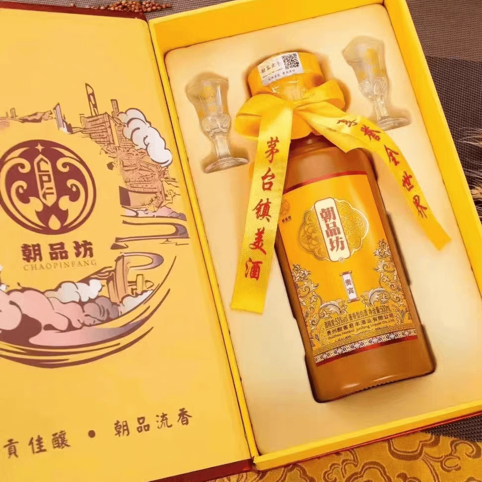 JUNFENG 白酒 500ml 53% JUNFENG 白酒 500ml 53% 君丰- 京东
