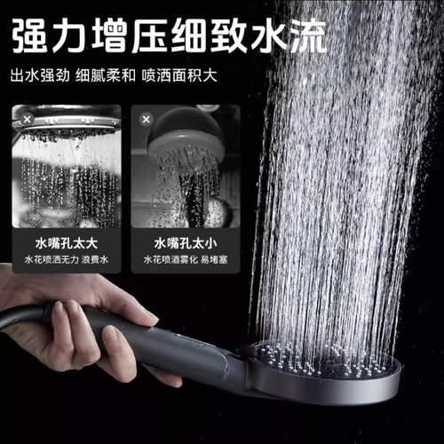 燕乐德国增压花洒大面板浴室淋浴喷头超强加压大出水量洗澡淋蓬头 - 图0
