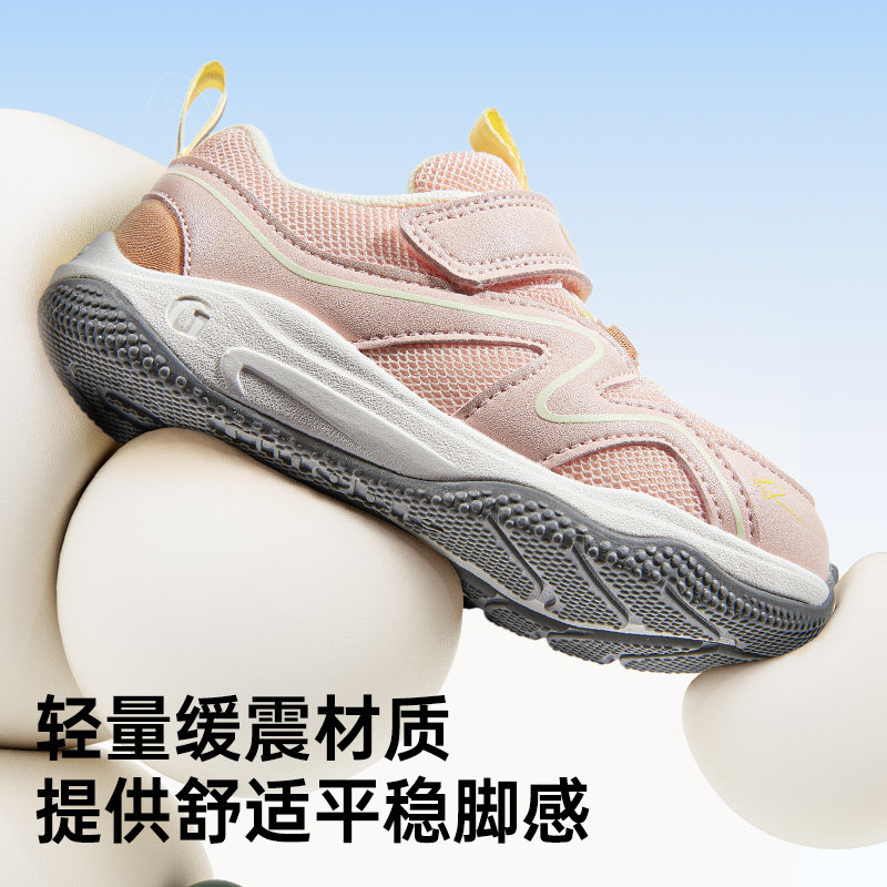 图 2