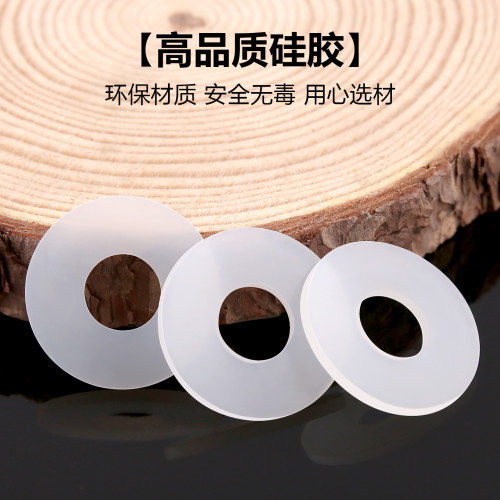 软硅胶垫片螺丝密封圈水管防水塑料耐高温橡胶缓冲减震扁平垫圆形 - 图2