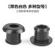 High temperature resistant silicone quick load single-sided protection coil distribution box wire pass-through protection sleeve through hole rubber ring guard sleeve