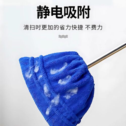 懒人扫把套布加厚超吸水拖扫一体多功能拖把套清洁除尘套扫把头套 - 图2
