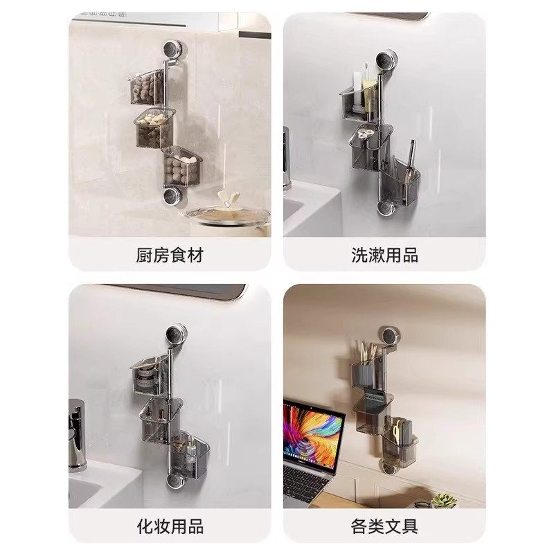 葱姜蒜收纳盒壁挂放生姜大蒜蔬菜篮吸盘置物架厨房免打孔收纳神器,淘宝优惠券,粉丝福利购,淘宝优惠卷