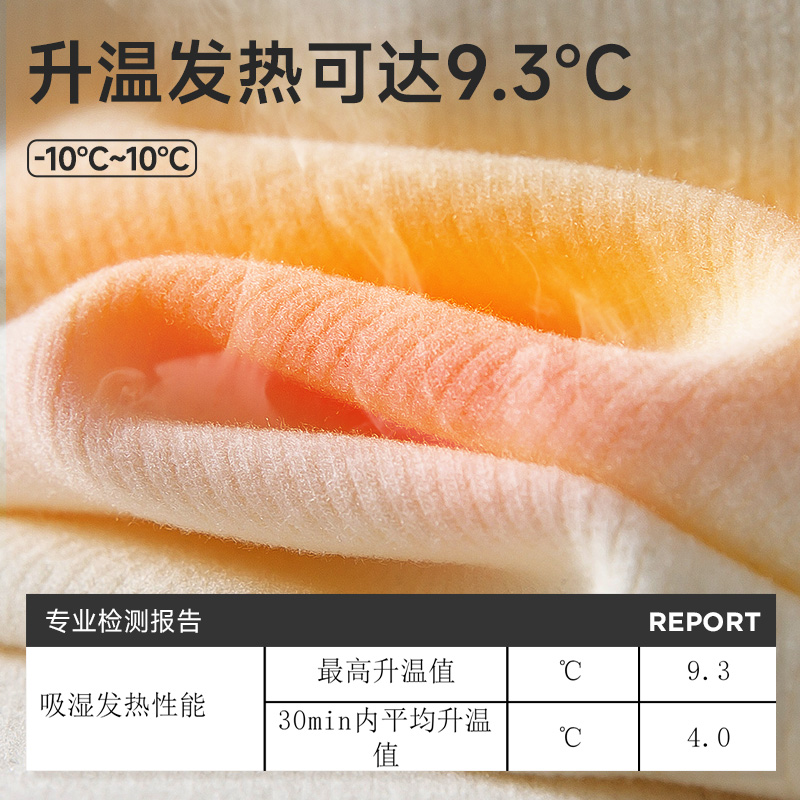 CasellaKourz德绒保暖背心女带胸垫2024新款秋冬季加绒贴身打底衫