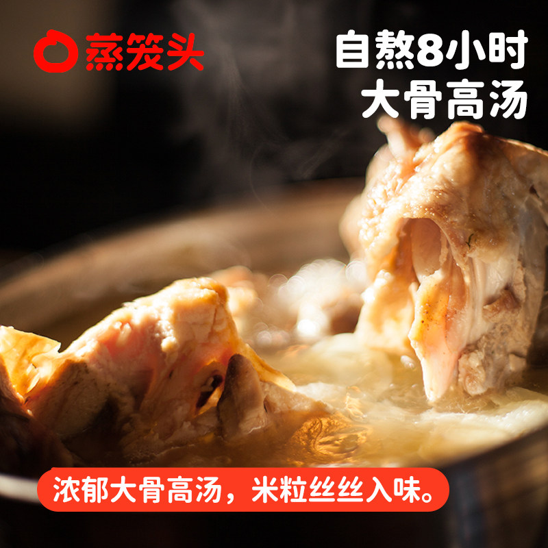 蒸笼头纸皮烧麦猪肉香菇糯米烧卖早餐半成品速冻薄皮猪肉烧麦速食,淘宝优惠券,粉丝福利购,淘宝优惠卷