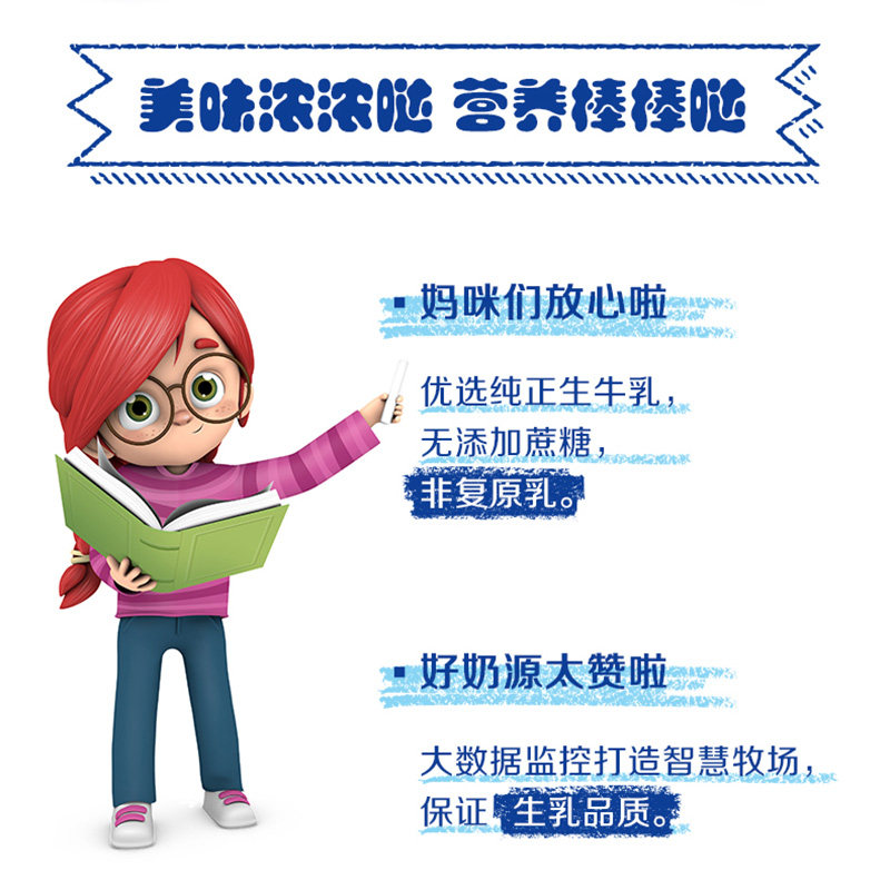 图4