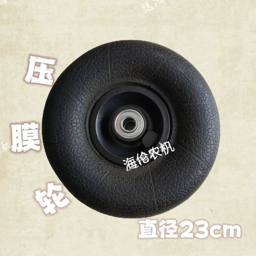 压膜轮总成覆膜机地膜就全膜机压膜轮仿行压膜轮,淘宝优惠券,粉丝福利购,淘宝优惠卷