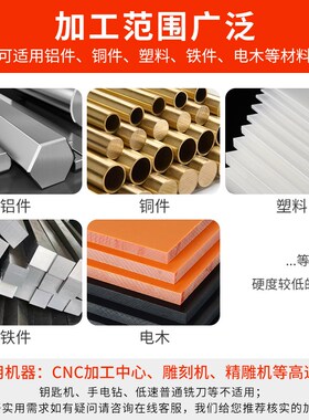 60度圆鼻刀高光铝用铣刀钨钢硬质合金3刃加长立铣刀数控合金刀具