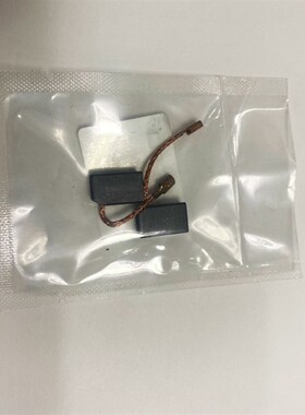 表哥角磨机碳刷1004角磨机1005角磨机1009角磨机15001角磨机碳刷