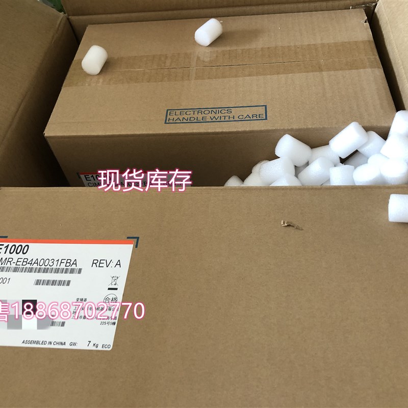 全新原装安川变频器CIMR-VB4A0007BBA 2.2kw V1000 三相380V - 图1