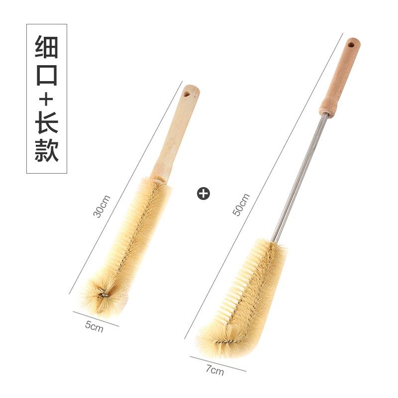 杯刷奶瓶刷洗杯子刷子神器豆浆破壁机专用无死角家用厨房长柄清洁,淘宝优惠券,粉丝福利购,淘宝优惠卷