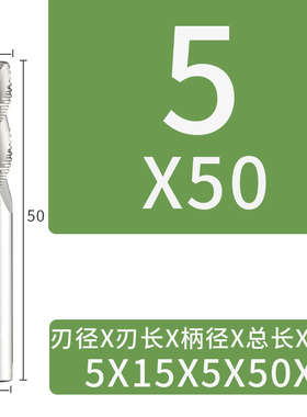 威格4刃55度钢用/铝用粗皮立铣刀开粗玉米波纹铣刀波刃粗铣刀
