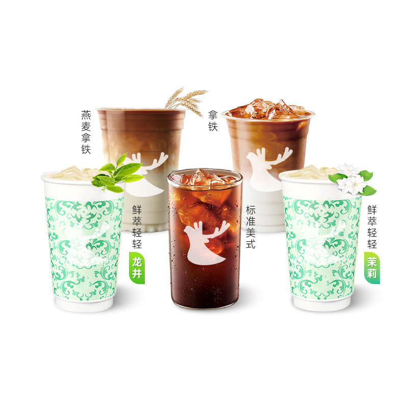 ���ҿ���ȯ���µ�ȫ��ͨ��