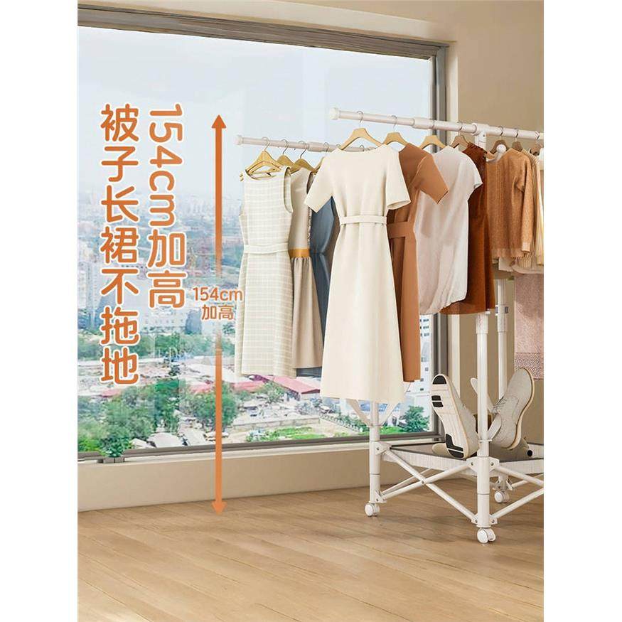 折叠晾衣架落地家用阳台卧室挂衣晒被子神器室外凉衣杆室内晒衣架,淘宝优惠券,粉丝福利购,淘宝优惠卷
