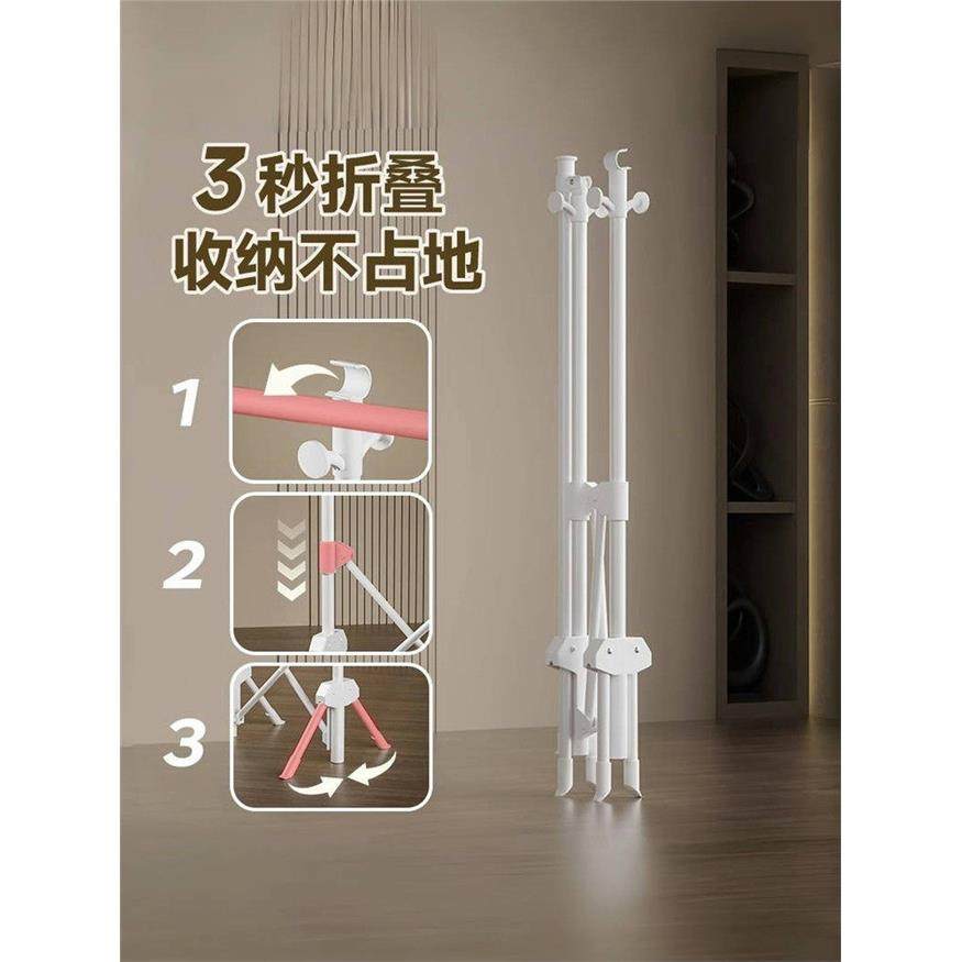 晾衣架落地家用卧室挂衣服折叠单杆简易室内宿舍移动晒凉衣帽架子,淘宝优惠券,粉丝福利购,淘宝优惠卷
