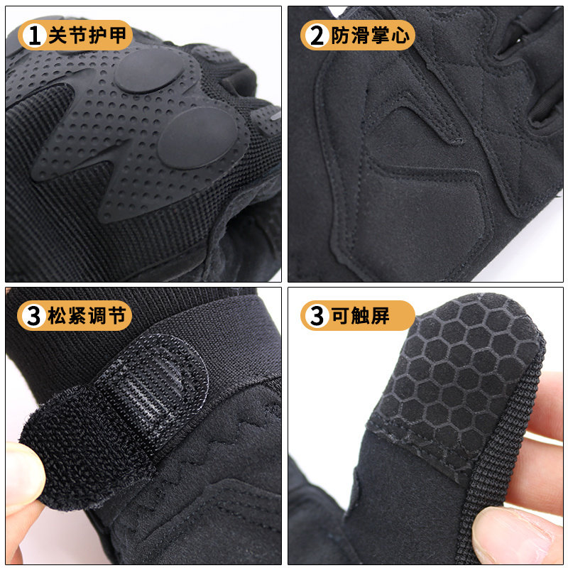正品战术手套男制式防寒加绒户外骑行军迷触屏黑色内手套冬A3-07,淘宝优惠券,粉丝福利购,淘宝优惠卷
