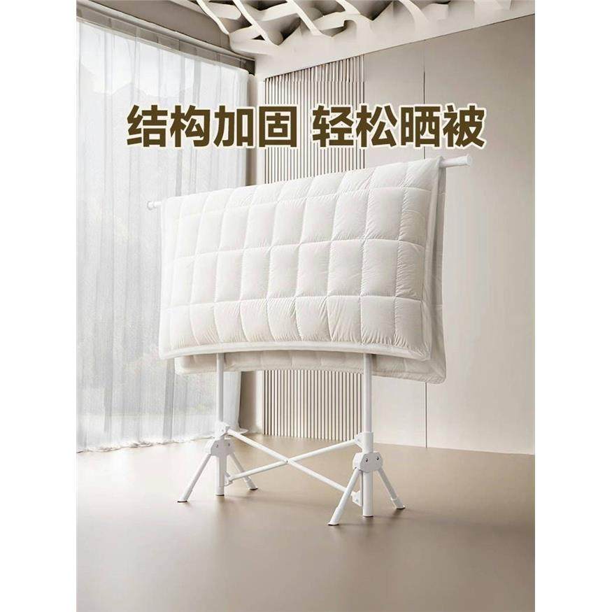 晾衣架落地家用卧室挂衣服折叠单杆简易室内宿舍移动晒凉衣帽架子,淘宝优惠券,粉丝福利购,淘宝优惠卷