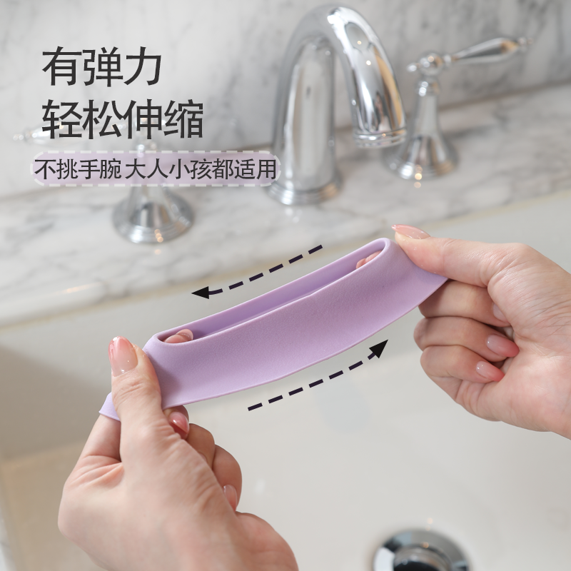 【小花堤】洗脸防水硅胶手腕带卸妆防溅水到胳膊袖口防湿洗漱手环,淘宝优惠券,粉丝福利购,淘宝优惠卷