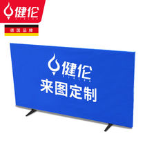 Jianren Table Tennis Bezel Site Fencing Bench Table Competition Standard Customizable Thickening 10 Blocks JL3866