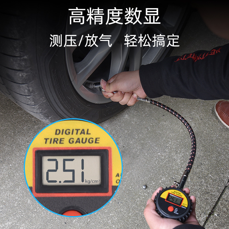 高精度重型卡车汽车轮胎胎压表双头大车专用电子数显胎压计气压表