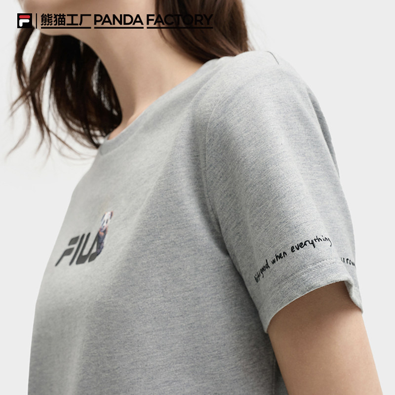 FILA斐乐大熊猫短袖T恤女2025秋新品修身纯棉百搭运动休闲上衣,淘宝优惠券,粉丝福利购,淘宝优惠卷