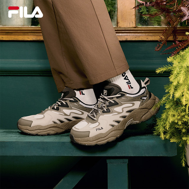 FILA men's modern sports shoes