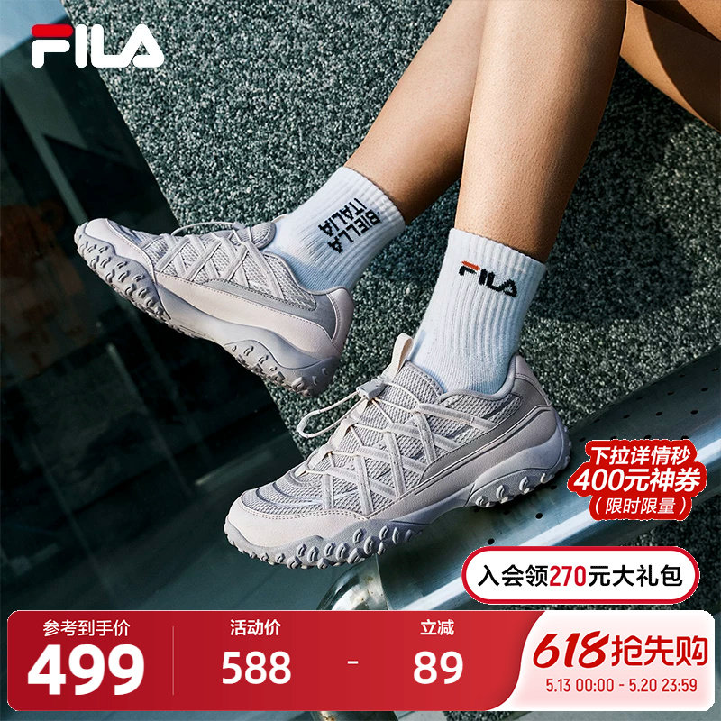 FILA 斐乐官方女鞋芭蕾鞋德训鞋运动鞋2025夏季新款休闲鞋ECHAPPE