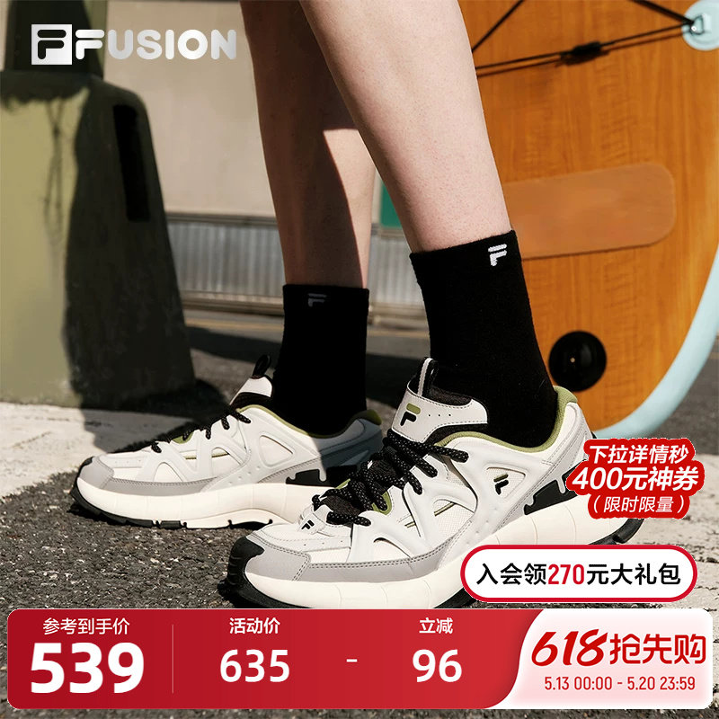 章昊同款丨FILA FUSION斐乐潮牌蚯蚓鞋男鞋运动鞋女鞋新款老爹鞋