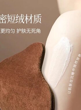 涂抹身体乳手套美黑油快速涂抹手套擦防晒霜精油美黑手套植绒工具