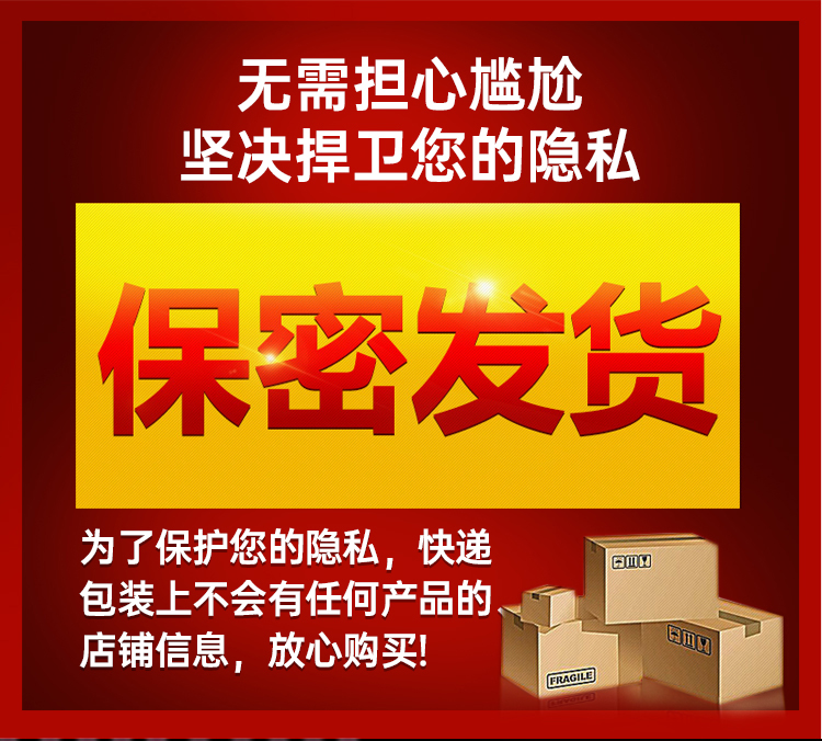 日᷂本᷂科᷂技᷂【店᷂主᷂亲᷂测᷂】MM,请收下这份美丽的礼物 - 图3