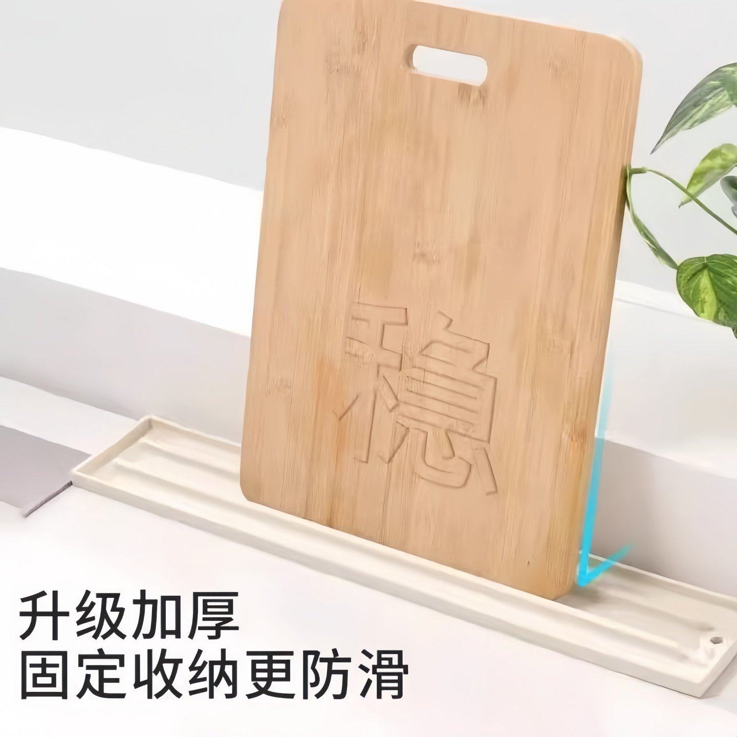 窄缝锅盖收纳垫家用厨房多功能台面放置垫防滑沥水灶台锅铲收纳垫,淘宝优惠券,粉丝福利购,淘宝优惠卷