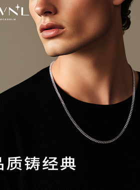 AWNL霖奈古巴项链S925银