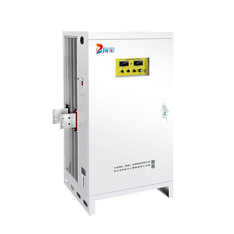 电源厂家供应污水处理电镀电源海水淡化电源水冷高频加热电源,淘宝优惠券,粉丝福利购,淘宝优惠卷