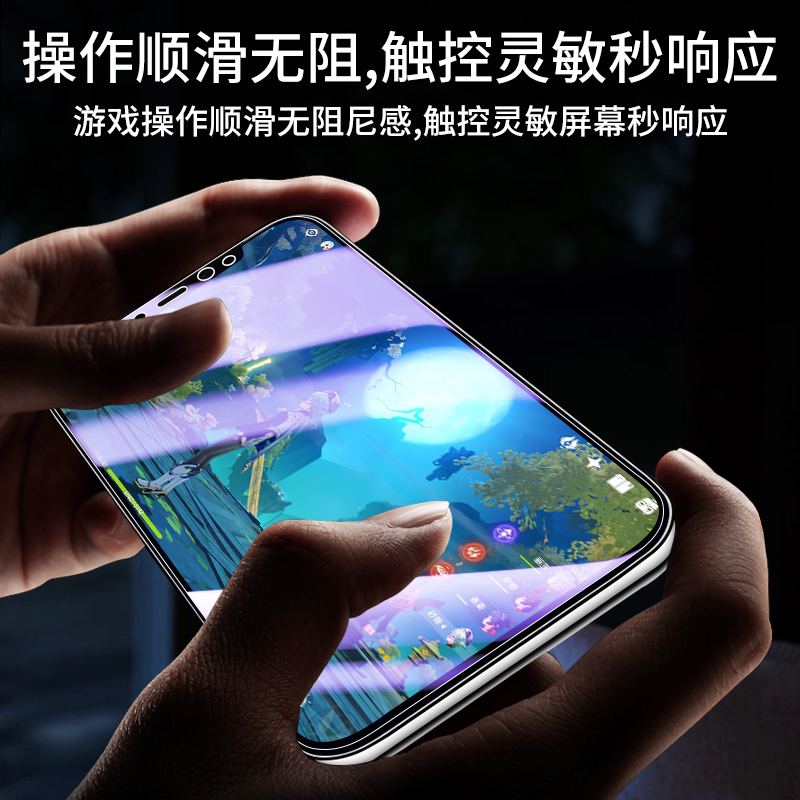 适用小米8钢化膜无白边抗蓝光mi8se手机膜全屏覆盖保护xiaomi8青春版防摔8透明探索版防指纹M1803E1A高清玻璃