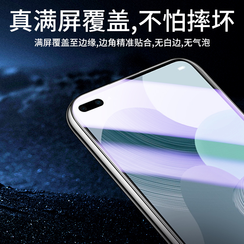 适用华为nova6钢化膜5G高清无白边屏保nova6se手机贴膜抗蓝光huawei刚化膜4g防指纹保护WLZ-AN00全屏覆盖玻璃 - 图0