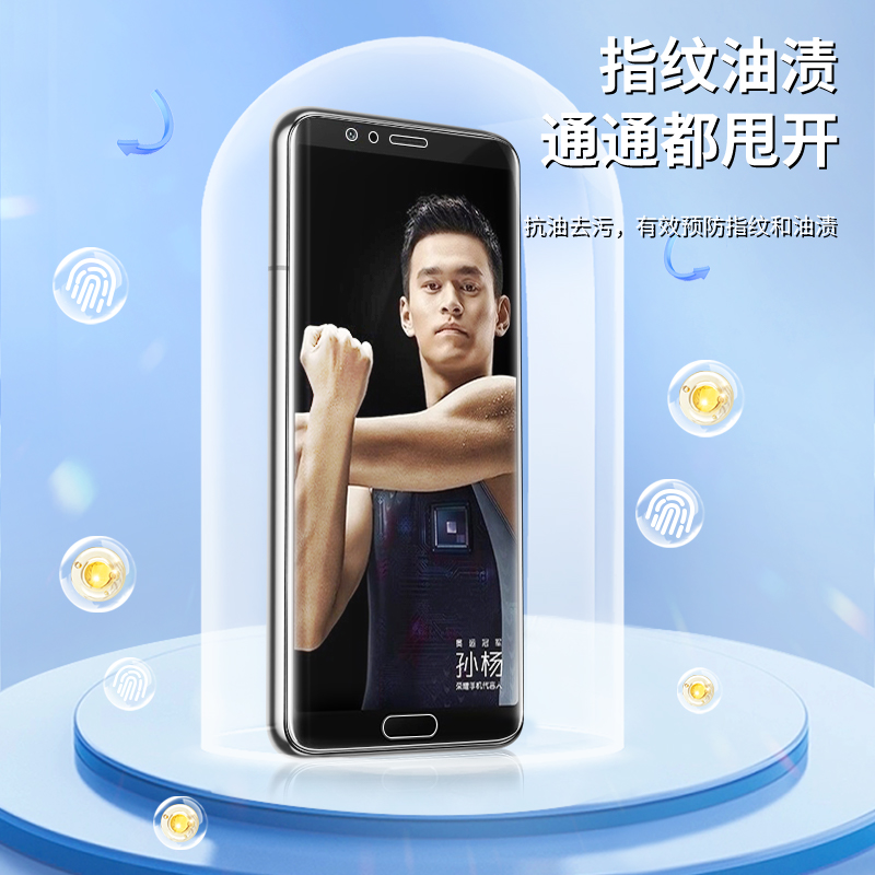 商品详情图片