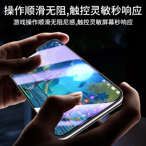 适用华为mate30钢化膜全屏覆盖高清防摔保护mate30手机膜抗蓝光无白边屏保huawei全包边护眼TAS-AL00防爆玻璃 - 图3