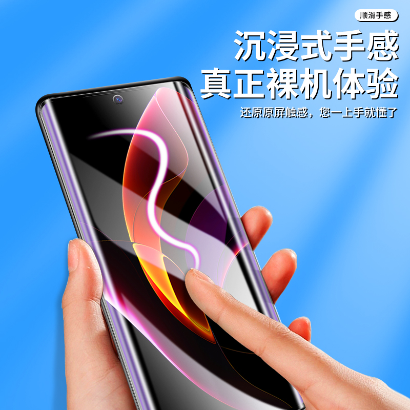 适用荣耀60钢化膜防摔高清防指纹honor60pro手机膜防爆全屏覆盖无白边60se曲面抗蓝光屏保水凝膜华为保护玻璃 - 图3