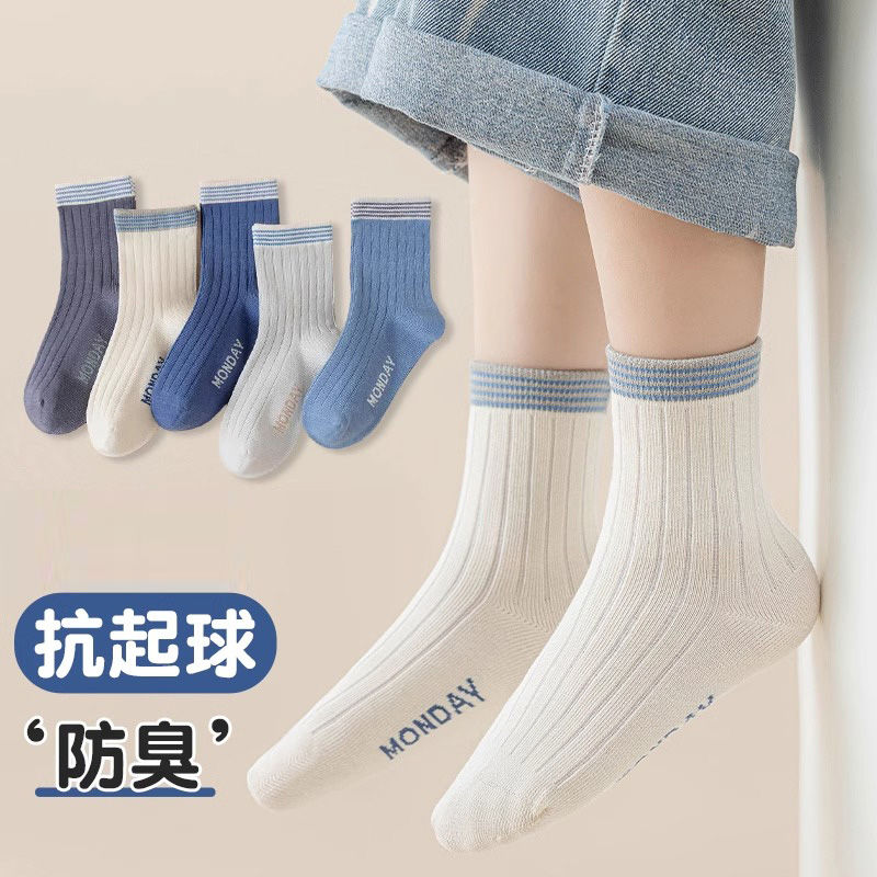 周六六儿童袜子男女童中大童中筒袜新款运动袜秋冬百搭
