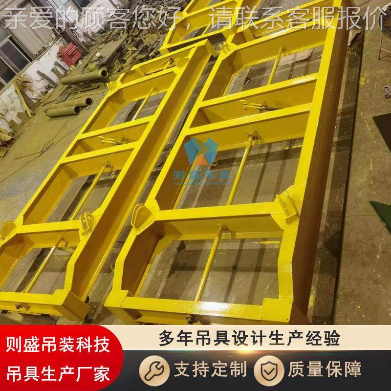 集装尺箱吊具 易半自简动港口码头集装箱专用XOL吊梁 规格2英40英,淘宝优惠券,粉丝福利购,淘宝优惠卷