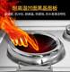 Double fried single-temperature induction cooker 15Kw high-power commercial double-head concave induction cooker Two fried one-temperature induction cooker