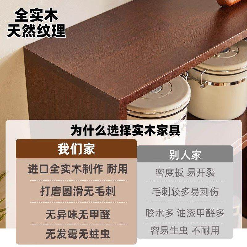 全实木书架格子柜落地置物架家用客厅收纳柜储物矮柜简易自由组合,淘宝优惠券,粉丝福利购,淘宝优惠卷