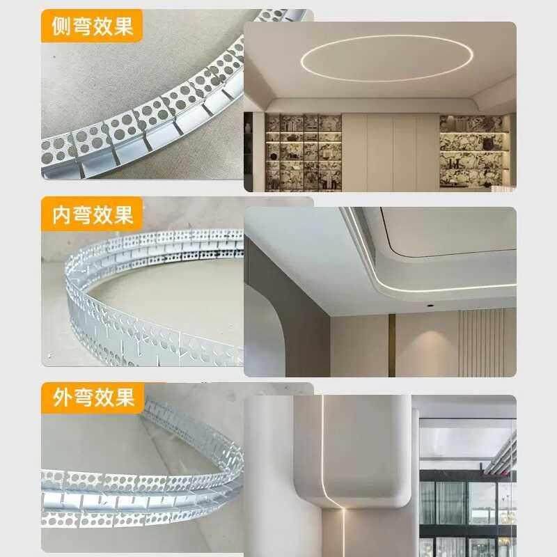 任意弯曲LED弧形线型灯铝槽预埋线形灯圆形灯带可折弯铝合金型材,淘宝优惠券,粉丝福利购,淘宝优惠卷