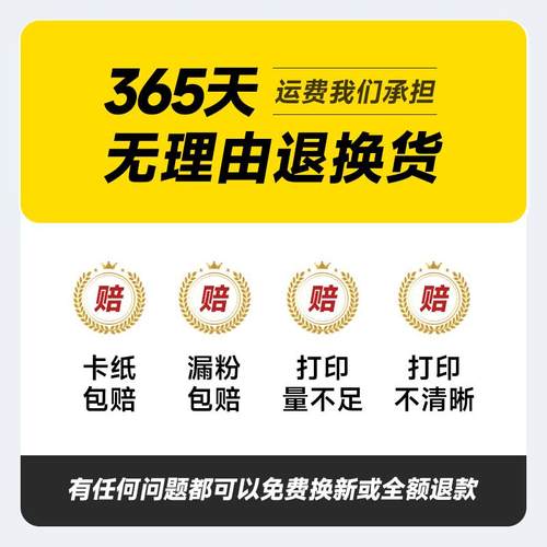 墨书适用理光mp2014C型粉盒2014D/AD/EN打印机墨粉盒套鼓M2701复 - 图3