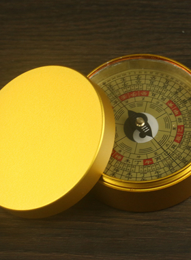 铜之心全铝摆件中式通用