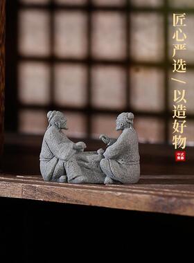 迷你下棋老者创意小摆件青砂石鱼缸桌面造景装饰复古对弈仙翁人物