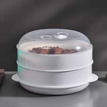 Special Steam Cage Steam Box Microwave Oven Heating Utensil Bowl Food Grade Boiler Container Multifunction Micro-Cooking Utensils Large