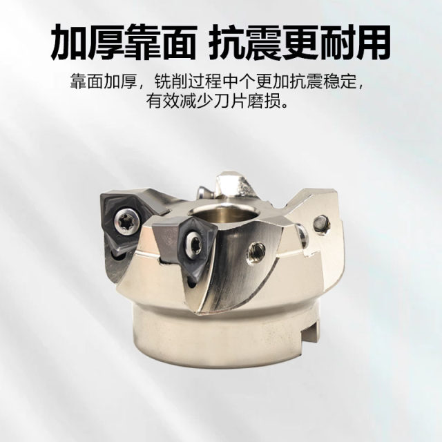 Fast feed Slow feed 90 degrees double-sided hexagonal heavy cutting thick right-angle plane MFWN milling cutter plate FMB tool holder